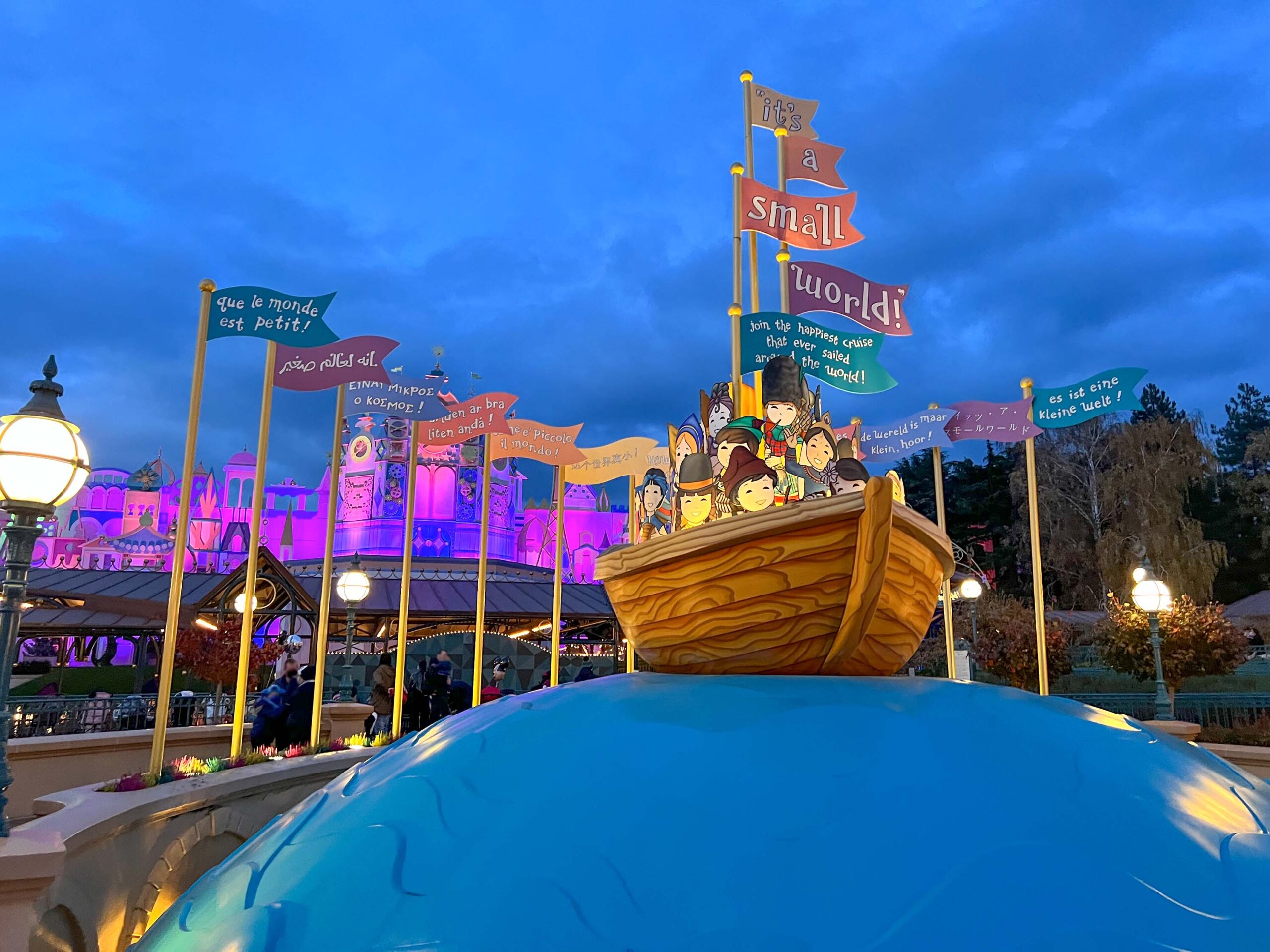 “it’s a small world” Closes for an in Depth Refurbishment