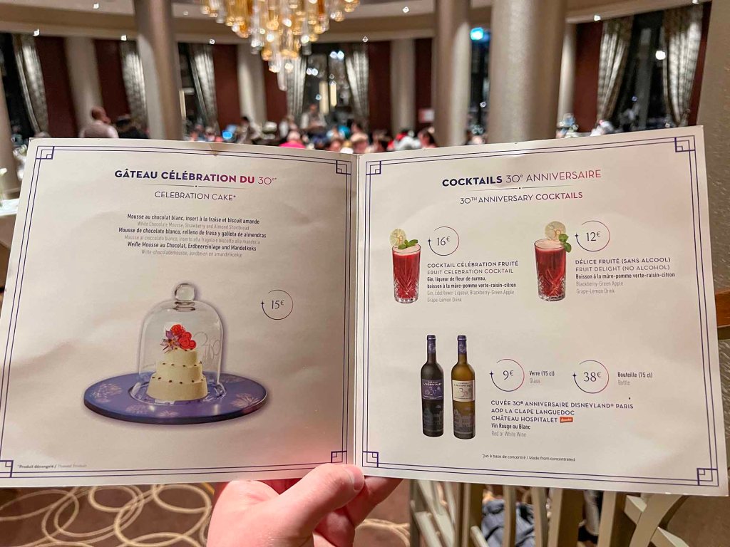 30th Anniversary Menu at the Manhattan Restaurant, Disneys Hotel New York: The Art of Marvel, Disneyland Paris.