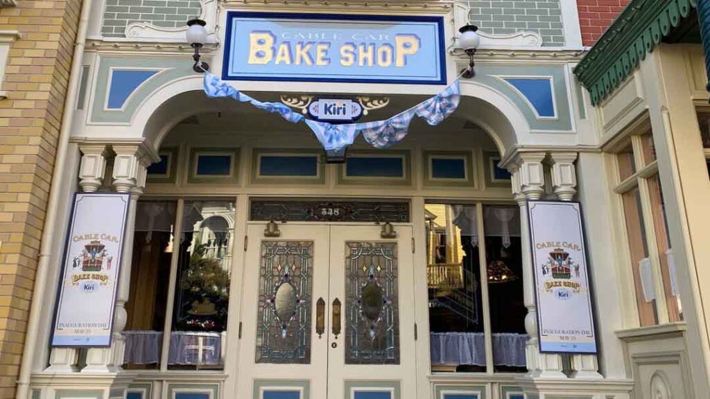 Cable Car Bake Shop Re-Opens with Kiri Re-Design