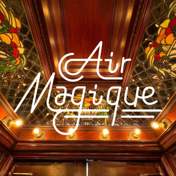 65. Dining at Walt’s - an American Restaurant a.k.a. Everyone's Club 33